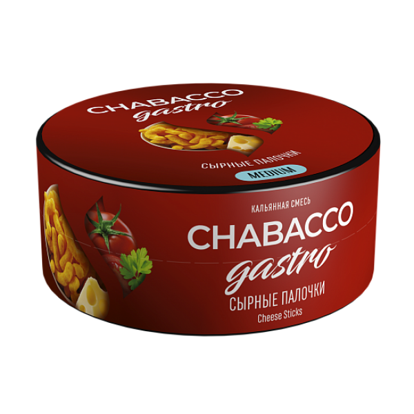 Смесь Chabacco Gastro Cheese sticks (Сырные палочки) 25 гр в Сочи