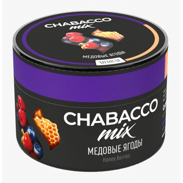 Смесь Chabacco Mix Honey berries 50 грамм в Сочи