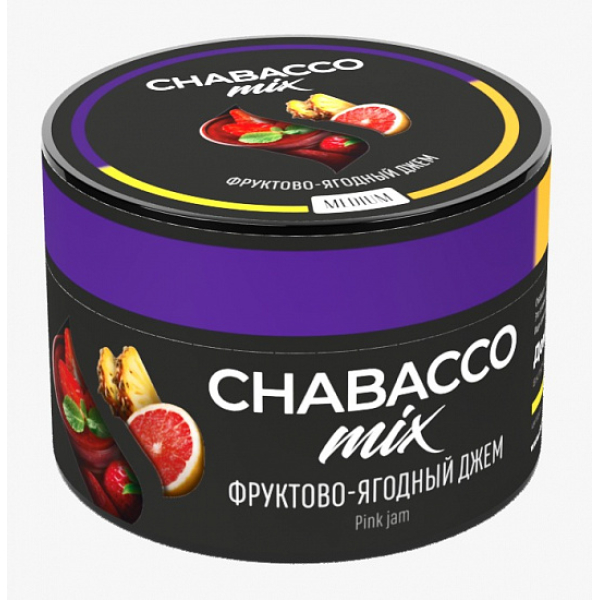 Смесь Chabacco Mix Pink jam 50 грамм в Сочи