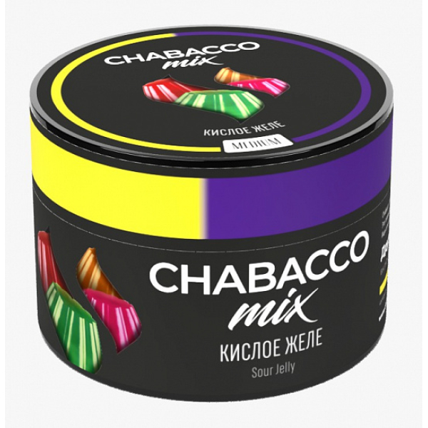 Смесь Chabacco Mix Sour jelly 50 грамм в Сочи