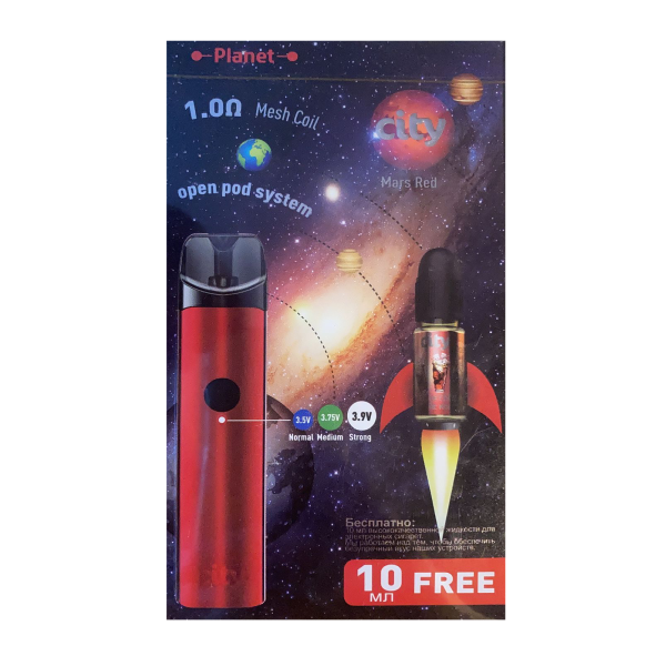 CITY Planet POD kit в Сочи