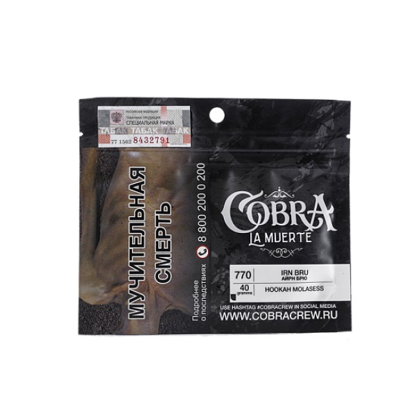 Табак Cobra La Muerte Irn Bru 40 гр в Сочи