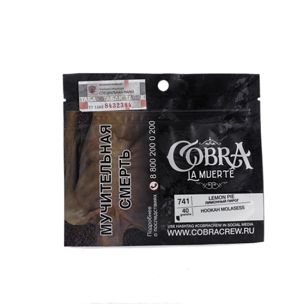Табак Cobra La Muerte Lemon Pie 40 гр в Сочи