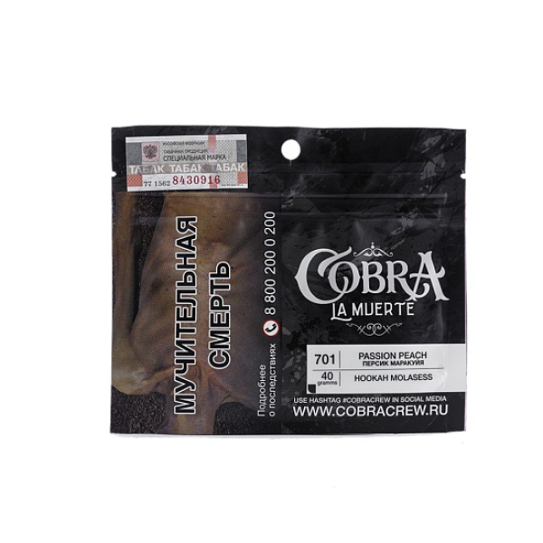 Табак Cobra La Muerte Passion Peach 40 гр в Сочи