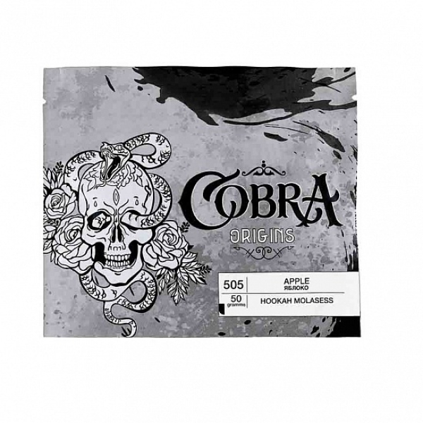 Смесь Cobra Origins Apple 50 гр в Сочи