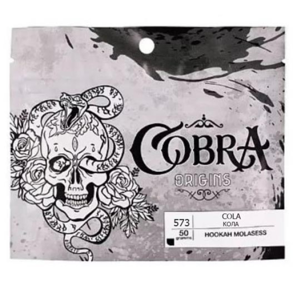 Смесь Cobra Origins Cola 50 гр в Сочи