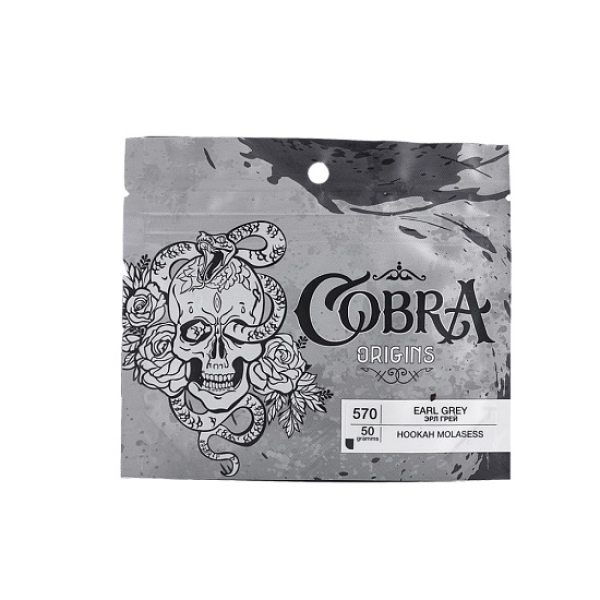 Смесь Cobra Origins Earl Grey 50 гр в Сочи