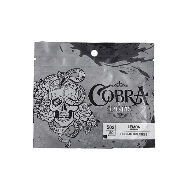 Смесь Cobra Origins Lemon 50 гр в Сочи