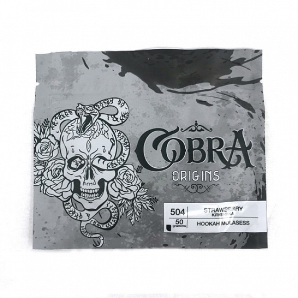 Смесь Cobra Origins Strawberry 50 гр в Сочи