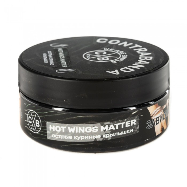 Табак CONTRABANDA Hot Wings matter (Острые Куриные Крылышки) 100 гр в Сочи