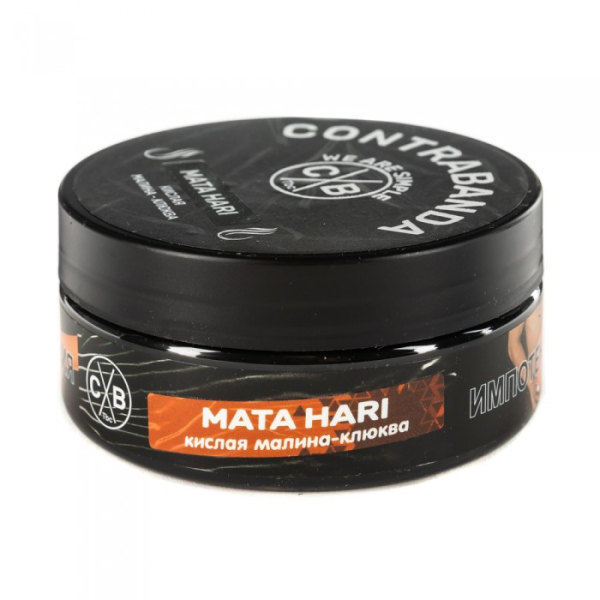 Табак CONTRABANDA Mata Hari (Клюква Малина) 100 гр в Сочи