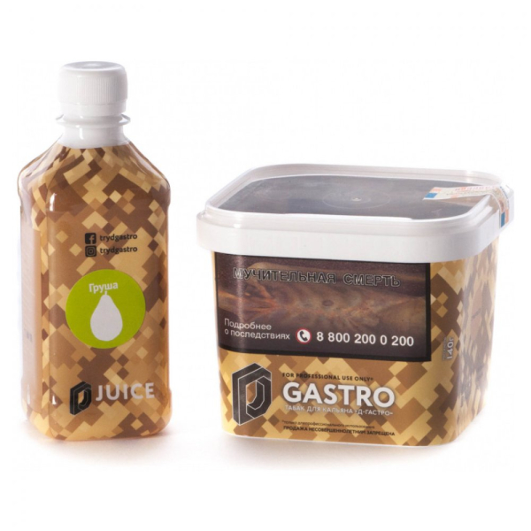Табак D-Gastro Груша 500 грамм в Сочи