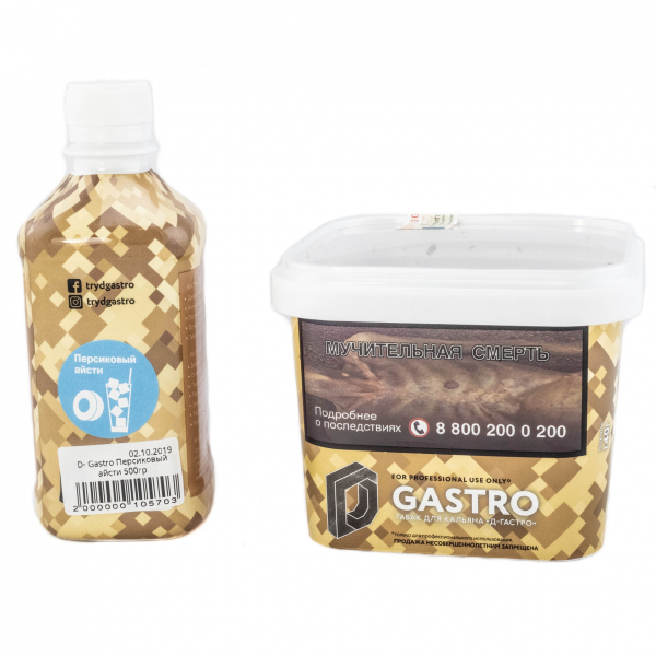 Табак D-Gastro Персиковый айсти 500 грамм в Сочи