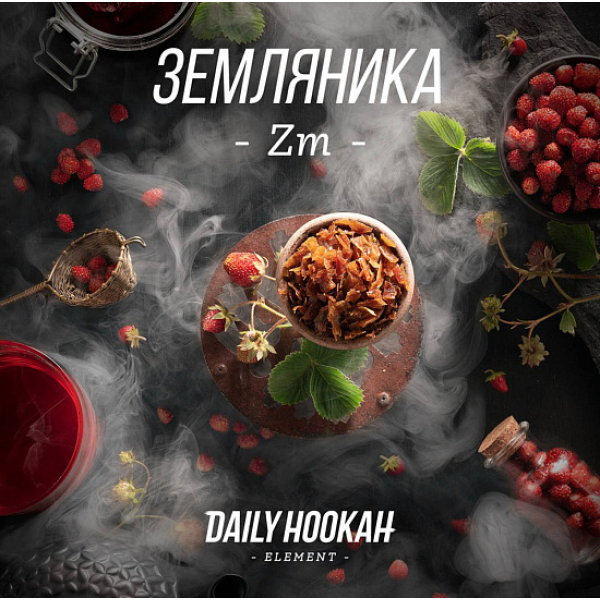 Табак Daily Hookah Земляника 60 грамм в Сочи
