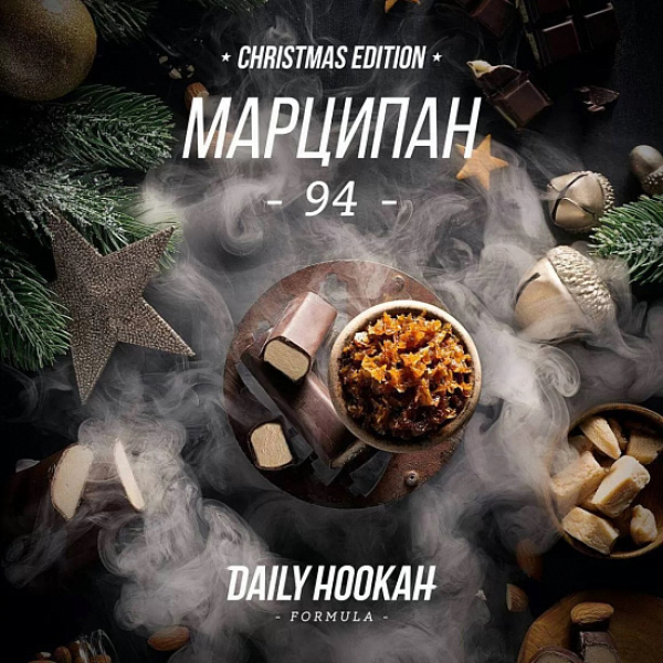 Табак Daily Hookah Марципан 250 грамм в Сочи