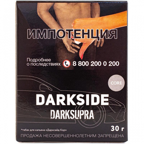 Табак Darkside Core Darksupra 30 грамм в Сочи