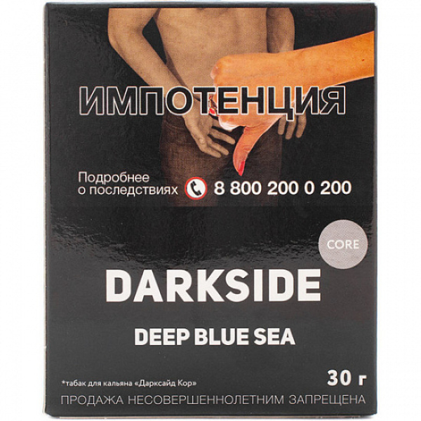 Табак Darkside Core Deep Blue Sea 30 грамм в Сочи