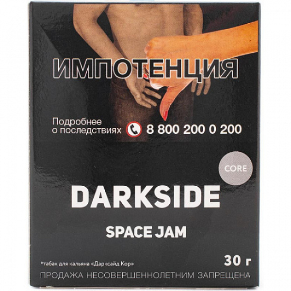 Табак Darkside Core Space Jam 30 грамм в Сочи