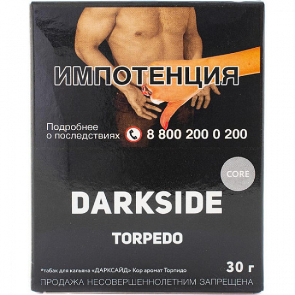 Табак Darkside Core Torpedo 30 грамм в Сочи