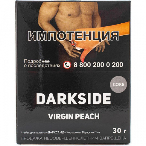 Табак Darkside Core Virgin Peach 30 грамм в Сочи