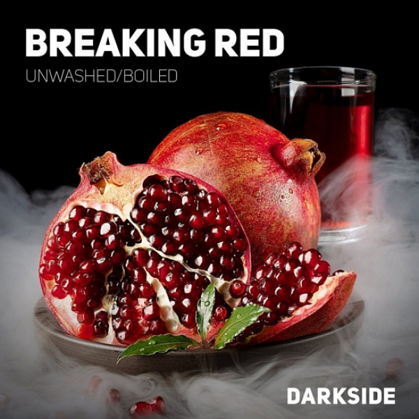 Табак Darkside Medium Breaking Red 250 грамм в Сочи