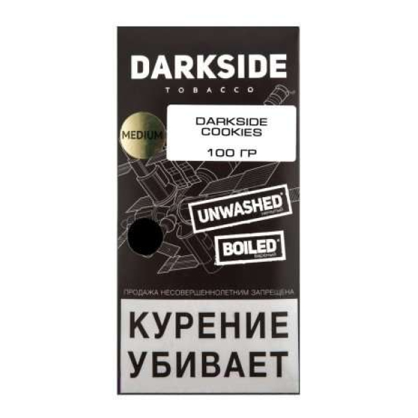 Табак Darkside Core Cookies 100 грамм в Сочи