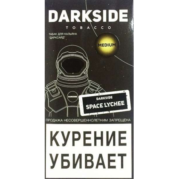 Табак Dark Side Space Lychee 100 грамм в Сочи