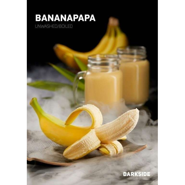 Табак Darkside Bananapapa Rare 100 грамм в Сочи