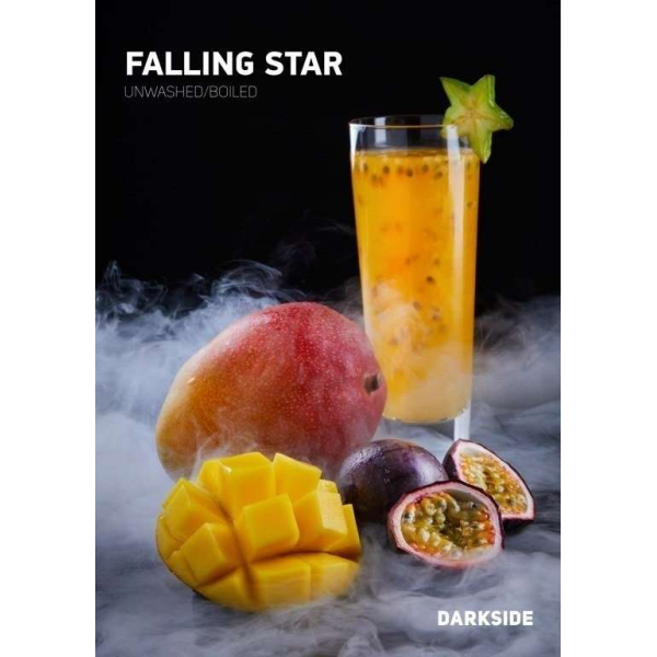 Табак Darkside Falling star Rare 250 грамм в Сочи