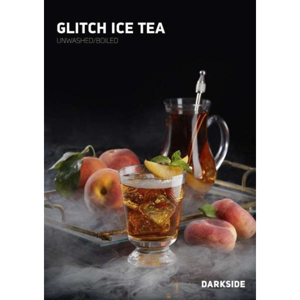 Табак Darkside Glitch ice tea Rare 100 грамм в Сочи