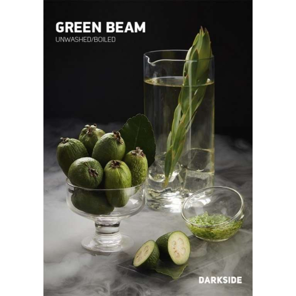 Табак Darkside Green Beam Rare 100 грамм в Сочи