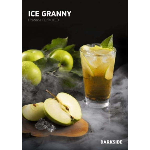 Табак Darkside Ice Granny Rare 100 грамм в Сочи