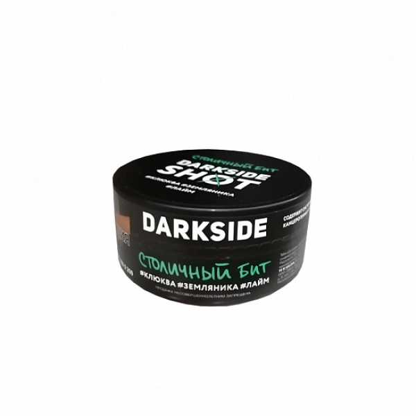 Табак Darkside Shot Столичный Бит 120 грамм в Сочи