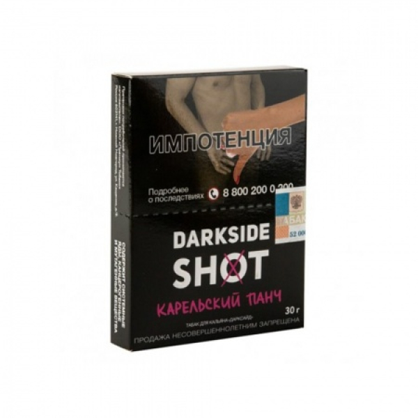 Табак Darkside SHOT Карельский Панч 30 гр в Сочи