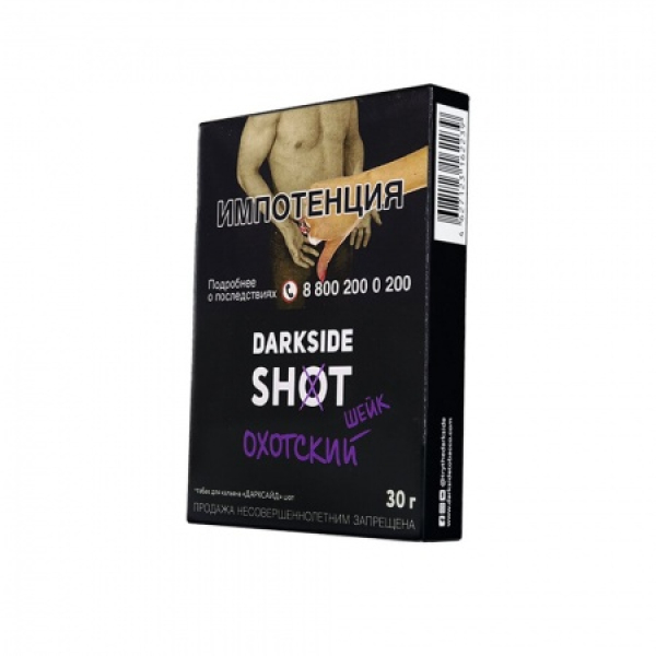 Табак Darkside SHOT Охотский Шейк 30 гр в Сочи