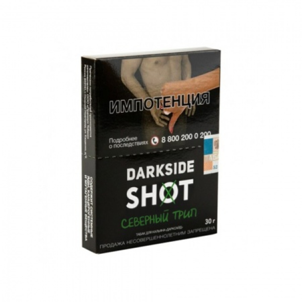 Табак Darkside SHOT Северный Трип 30 гр в Сочи