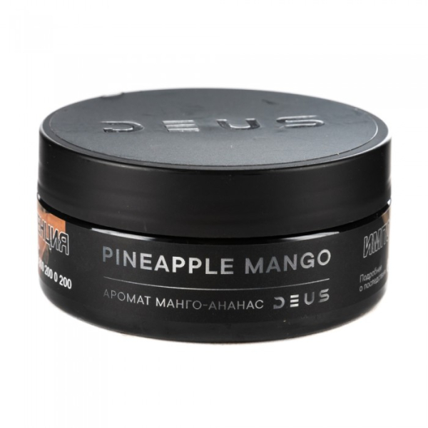Табак Deus Pineapple Mango (Манго ананас) 100 гр в Сочи