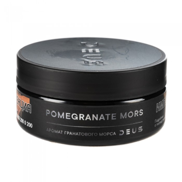 Табак Deus Pomegranate Mors (Гранатовый морс) 100 гр в Сочи