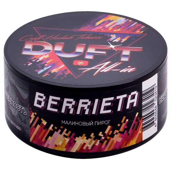 Табак Duft All-In Berrieta 25 грамм в Сочи