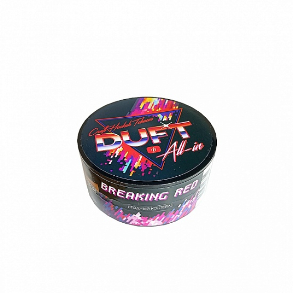 Табак Duft All-In Breaking Red 25 грамм в Сочи