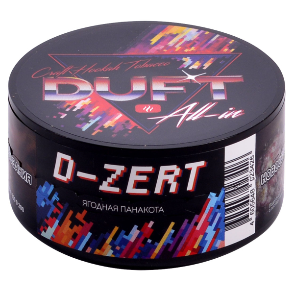Табак Duft All-In D-Zert 25 грамм в Сочи