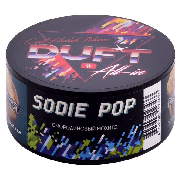 Табак Duft All-In Sodie Pop 25 грамм в Сочи