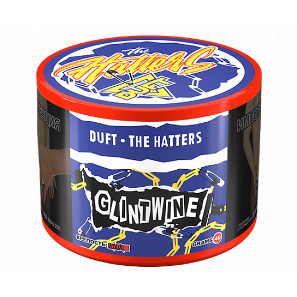 Табак Duft The Hatters Glintweine (Глинтвейн) 40 гр в Сочи