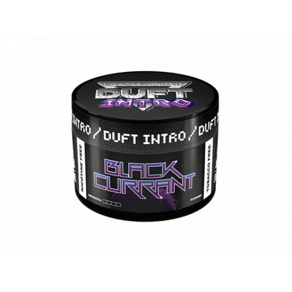 Смесь Duft Intro Black currant 50 грамм в Сочи