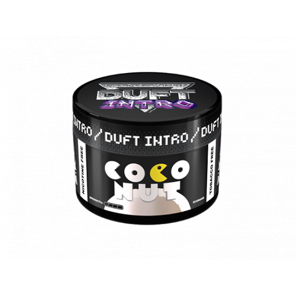 Смесь Duft Intro Coconut 50 грамм в Сочи