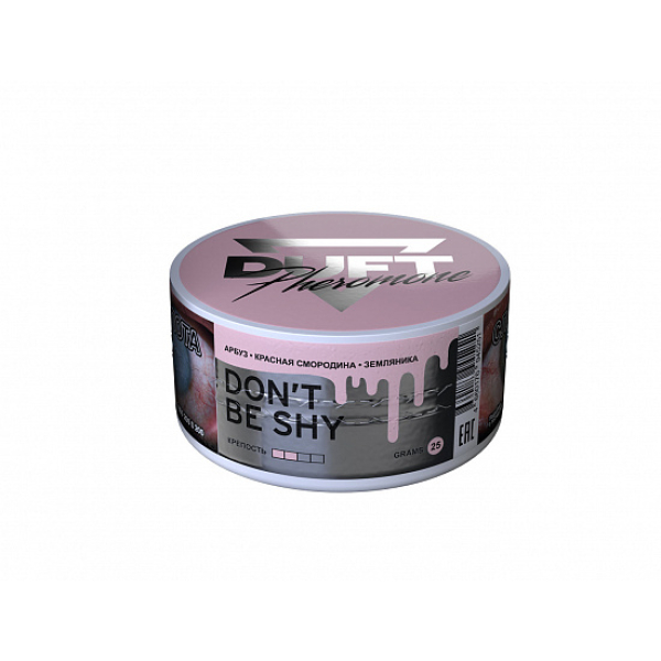 Табак Duft Pheromone Don't Be Shy 25 грамм в Сочи
