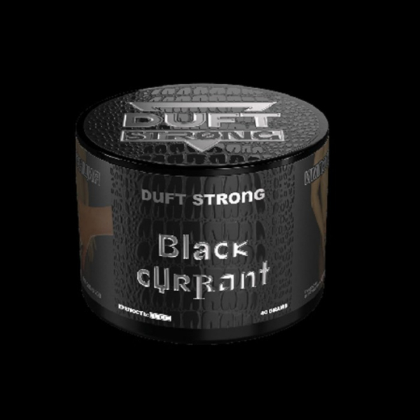 Табак Duft Strong Black Currant (Черная Смородина) 40 гр в Сочи