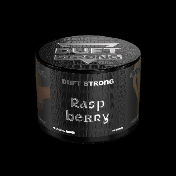 Табак Duft Strong Raspeberry (Малина) 40 гр в Сочи