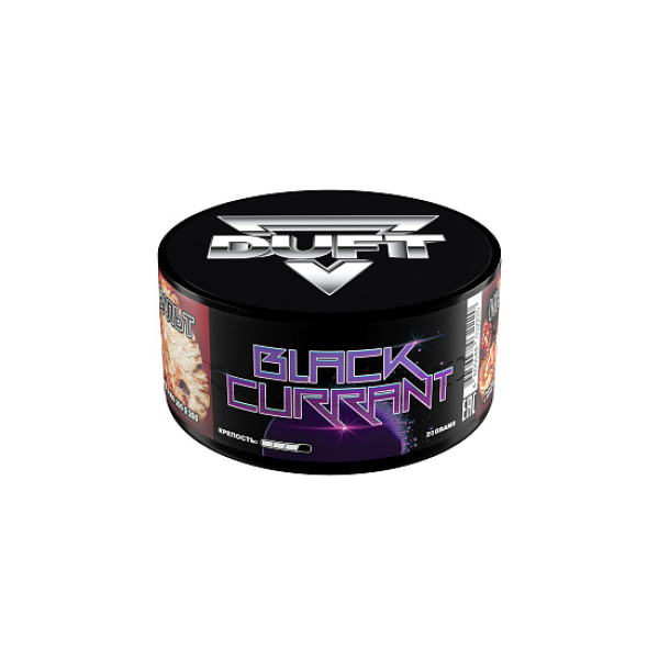 Табак Duft Black Currant (Черная смородина) 20 гр в Сочи