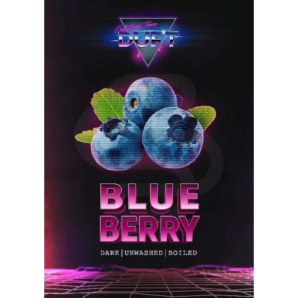 Табак Duft Blueberry (Черника) 200 гр в Сочи